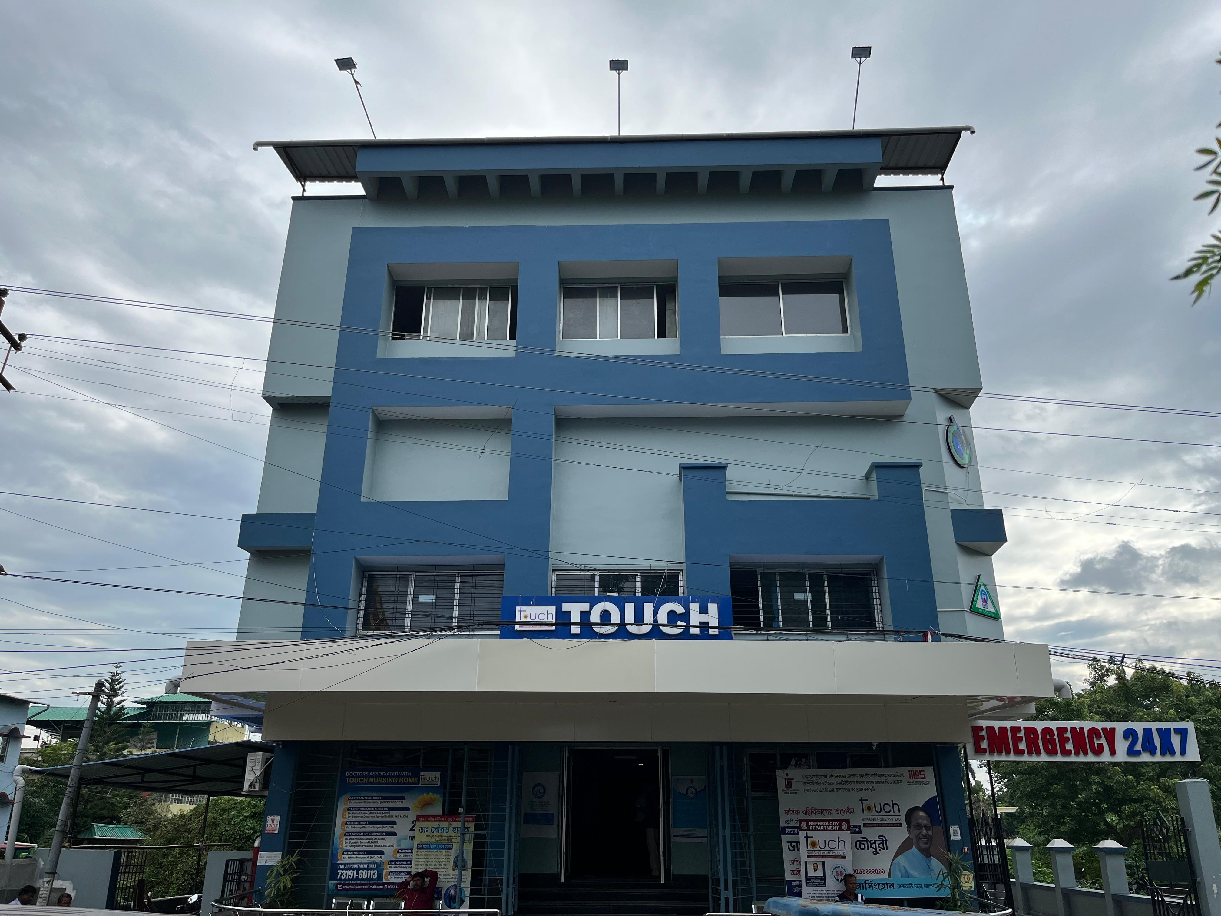 TOUCH Nursing Home